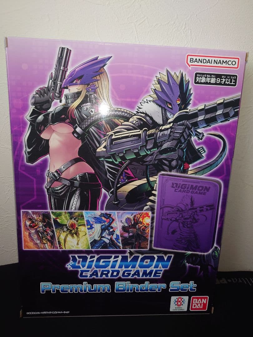 デジモン プレミアムバインダーセット 2023 ベルゼブモン ベルスター