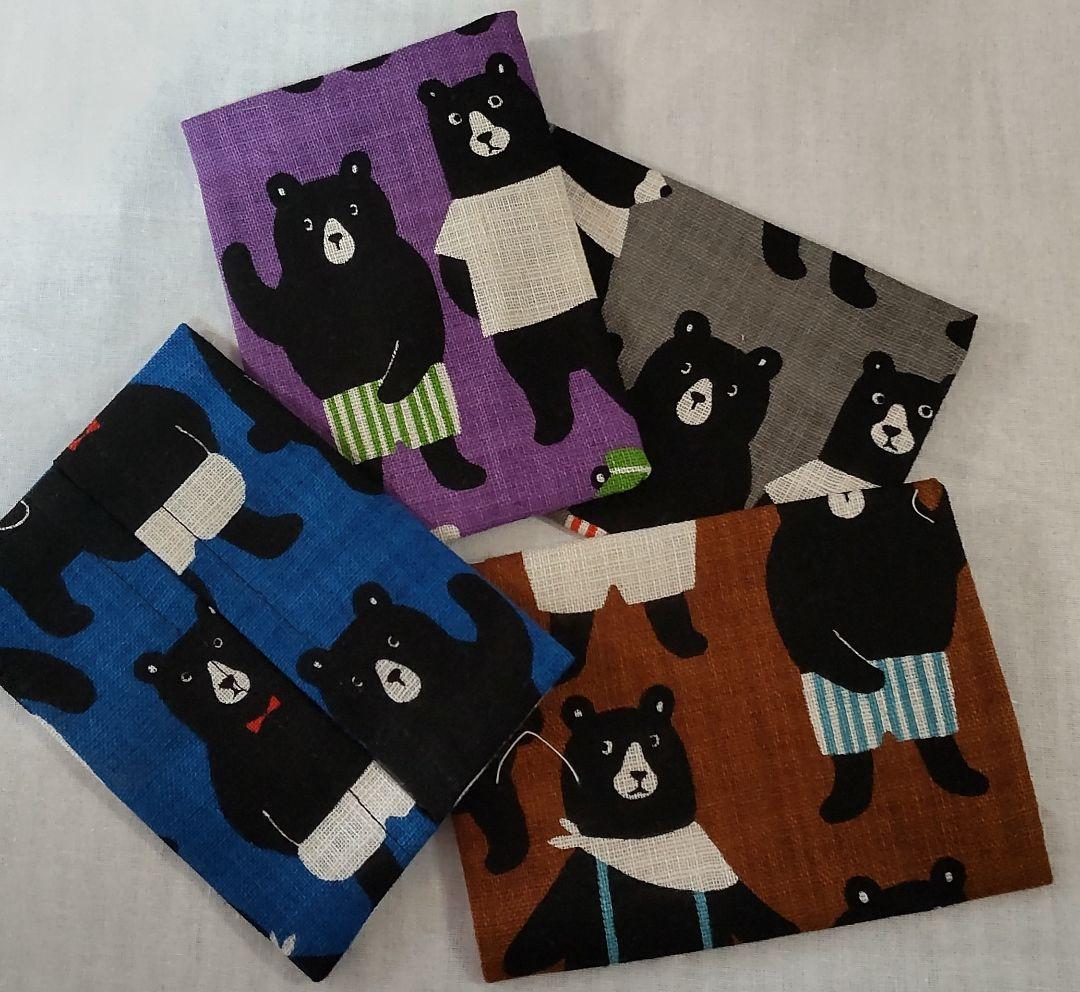 marble様 リクエスト 7点 まとめ商品 - メルカリ