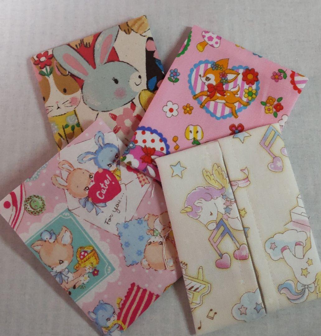 marble様 リクエスト 7点 まとめ商品 - メルカリ