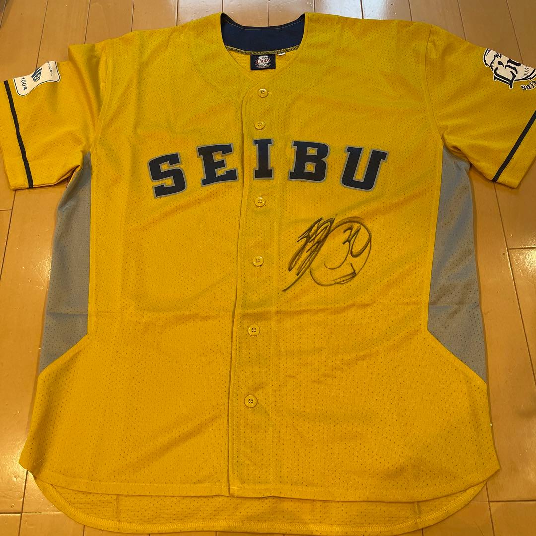 浅村栄斗選手直筆サイン入りユニホーム 西武ライオンズ 楽天イーグルス