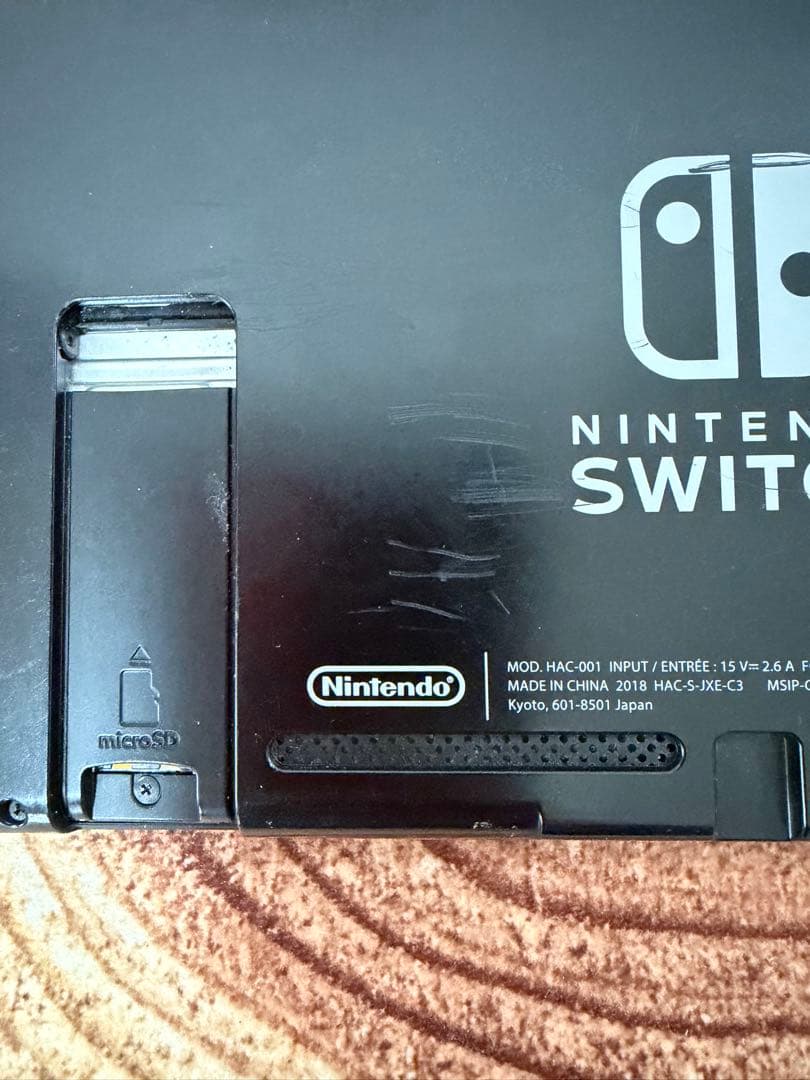 Nintendo Switch ニンテンドースイッチ本体GRN/PNK箱無し① - メルカリ