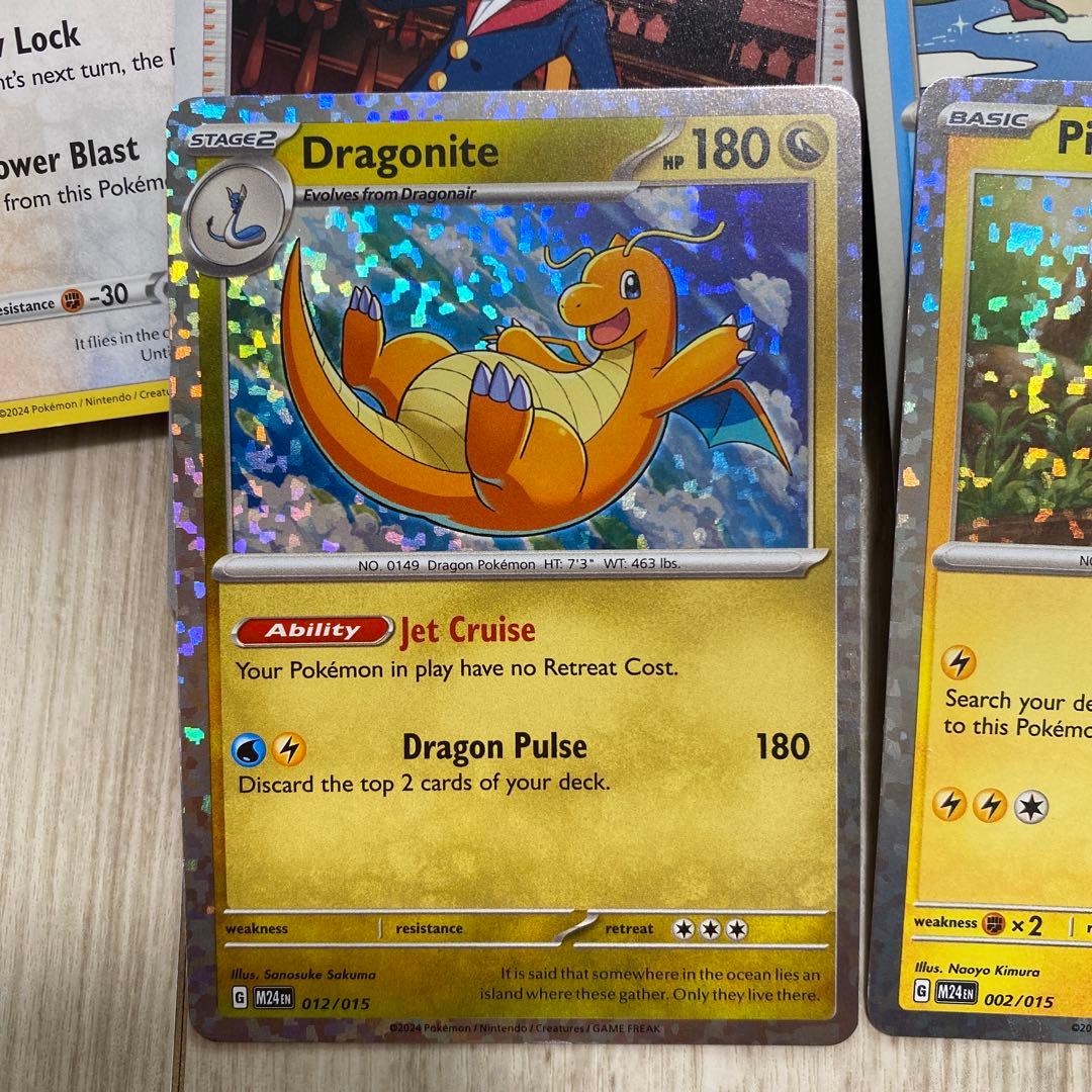 アメリカ限定！ポケモンカードゲーム マクドナルド ポケカ - メルカリ