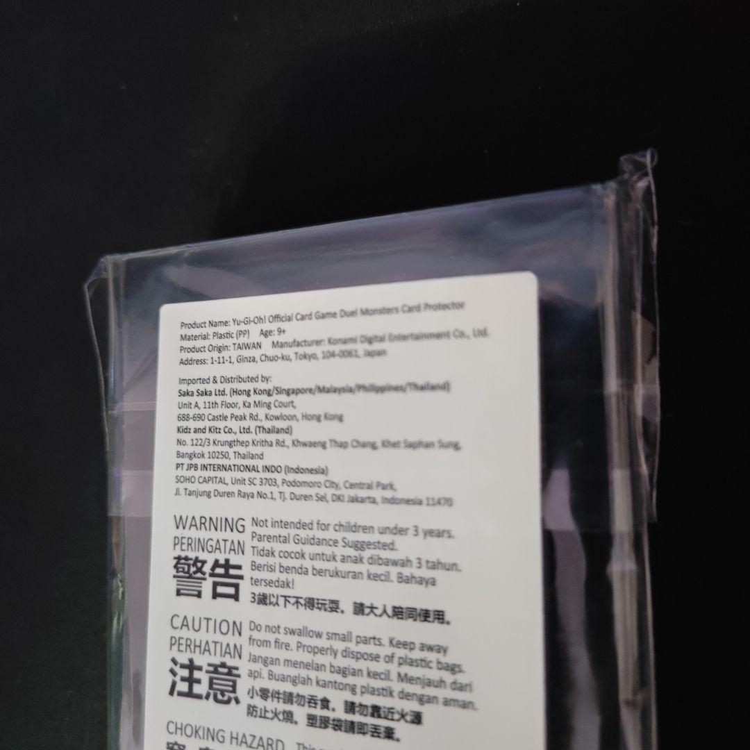 遊戯王 閃刀姫＝ゼロ yotインドネシア 公式 スリーブ 70枚 - メルカリ