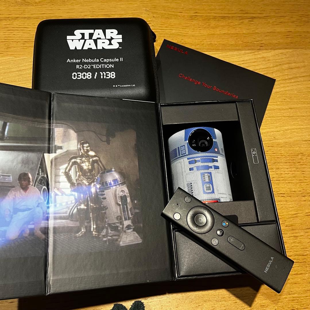 Anker Nebula Capsule II R2-D2 Edition 本体 Nebula (ネビュラ) Capsule II R2-D2 Edition | モバイル