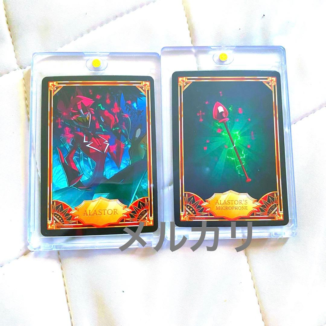 ハズビンホテル アラスター トレーディングカード トレカ ランダム