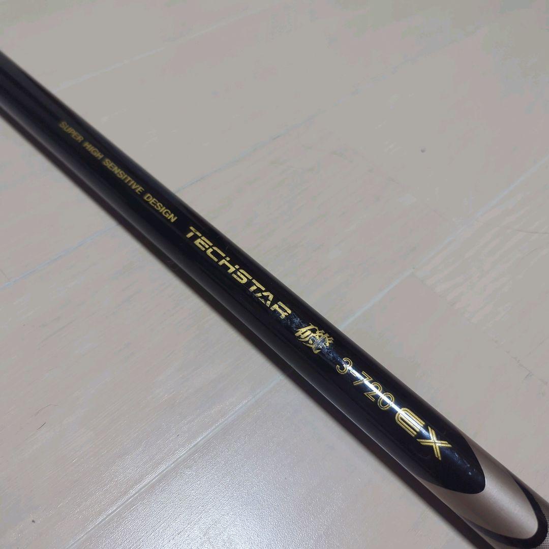 オリムピック テクスター磯 3-720EX OLYMPIC TECHSTAR Yahoo!オークション -「テクスター」(オリムピック) (磯竿)の落札相場
