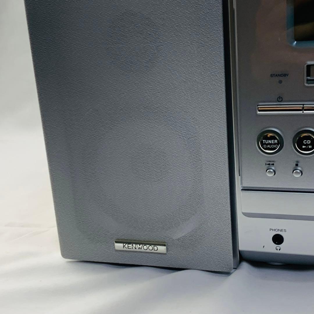 ケンウッド CD MD カセット ミニコンポ RXD-SZ3MD - メルカリ