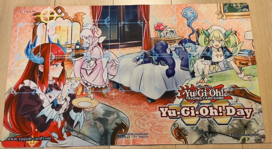 海外限定品】 遊戯王 ドラゴンメイドリラクゼーション プレイマット 最