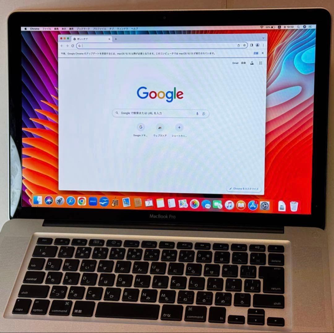 MacBook Pro 15㌅ A1286 ZOOM/互換Officeすぐ使える