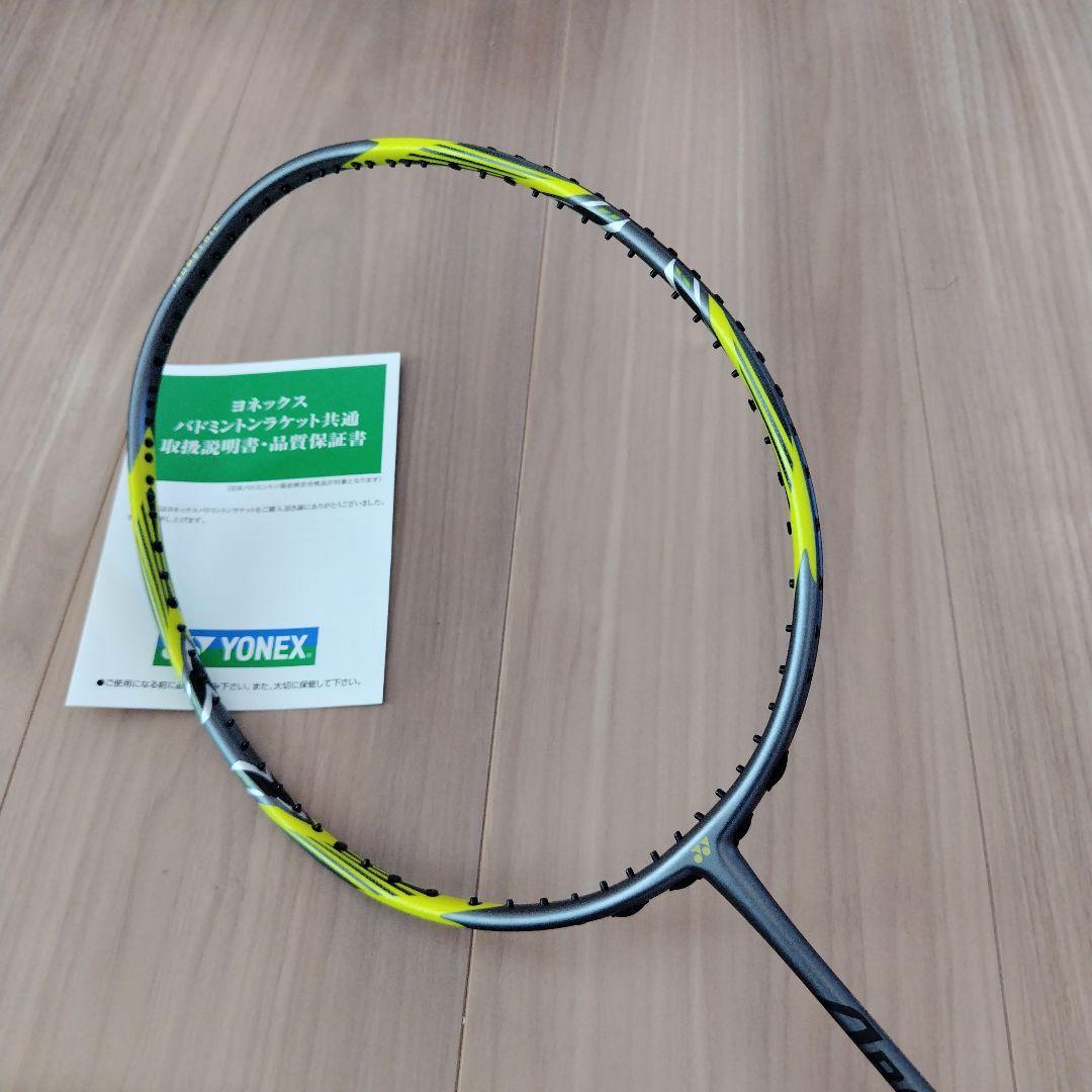 YONEX アークセイバー7プロ 4UG5 ガット張り込み - メルカリ