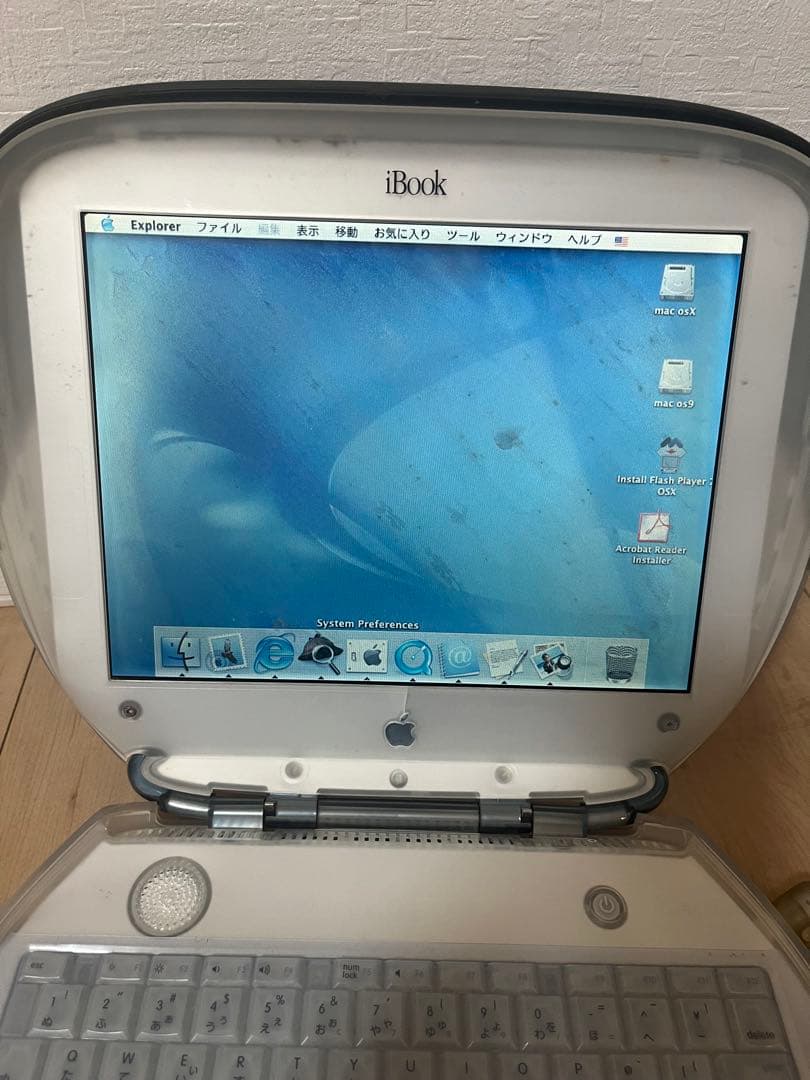 Apple iBook G3 M2453 クラムシェル ジャンク扱い