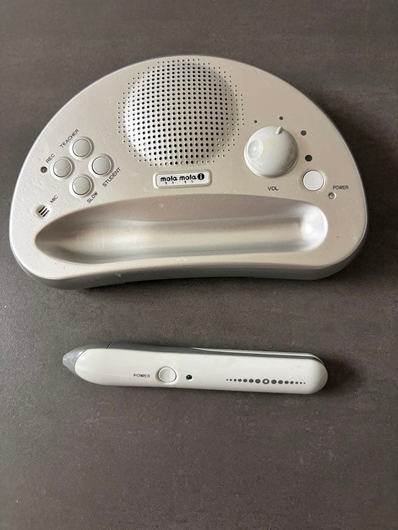 ペッピーキッズクラブ モラモラ - メルカリ