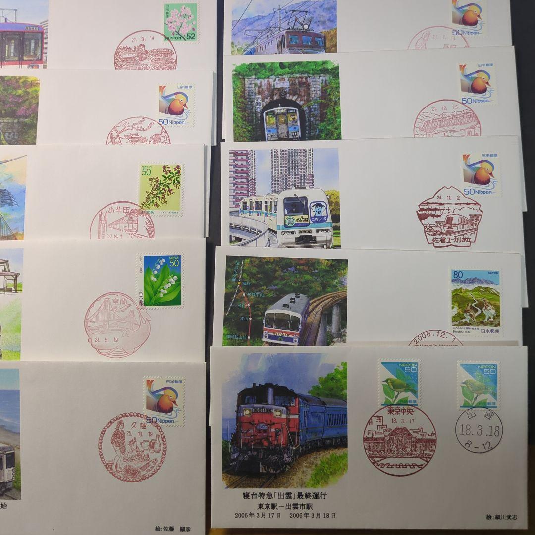 エミ様 リクエスト 3点 まとめ商品 - メルカリ