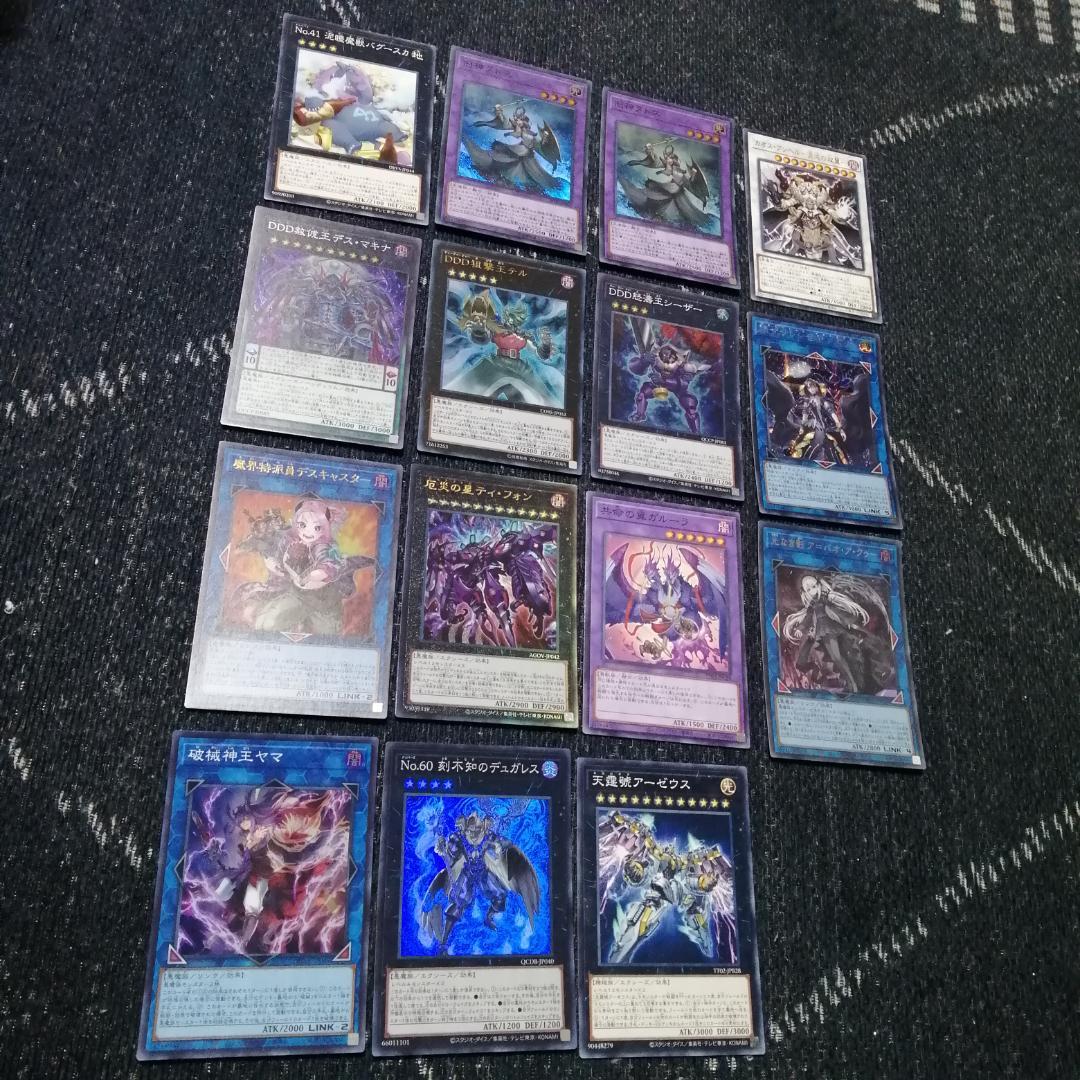 遊戯王 ラビュリンス デッキ アリアンナ ア＝バオ・ア・クゥー [03875