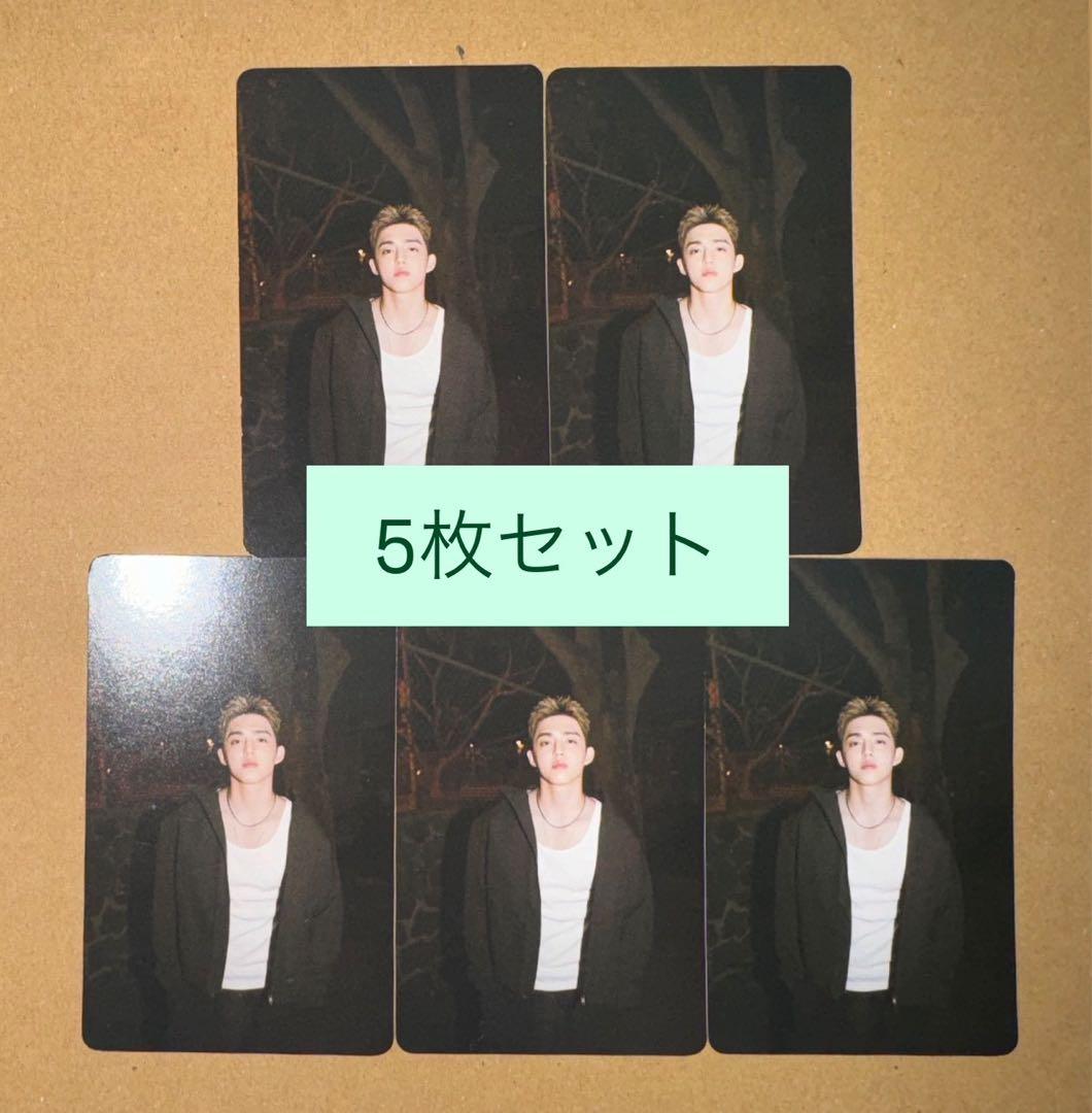 CxM HYPE VIBES TSUTAYA 特典トレカ 通常盤 エスクプス5枚 - メルカリ