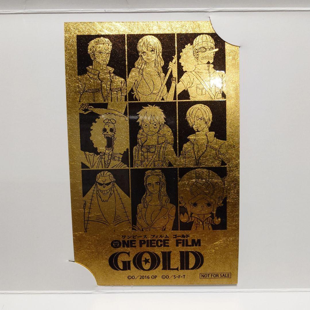 ワンピースフィルムゴールド 金箔カード - メルカリ