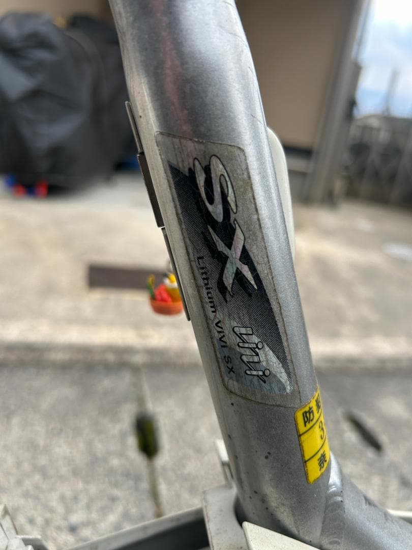 パナソニック 電動アシスト自転車 【京都市左京区、直接引取れる方限定