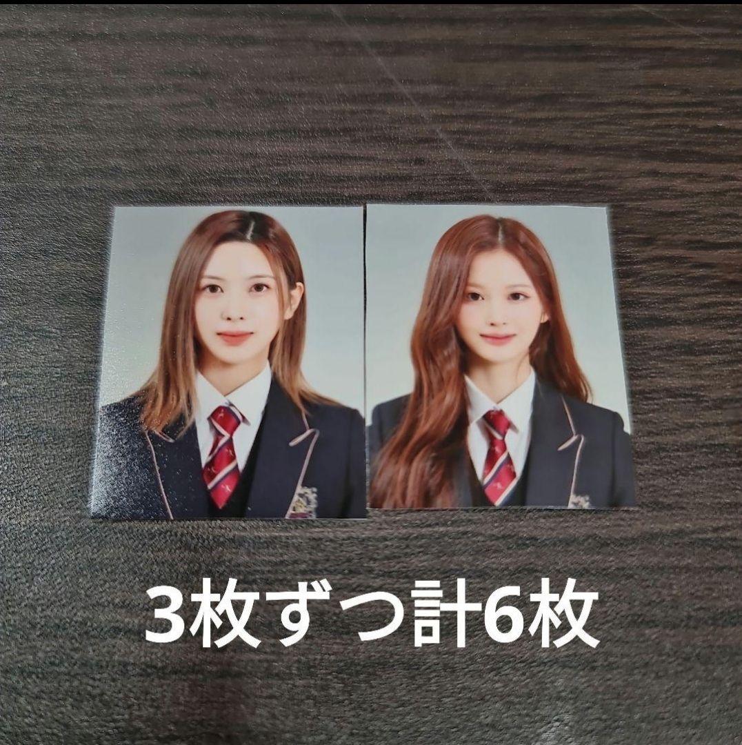 nmixx 卒業写真 ソリュン ベイ 証明写真 枚数指定可 - メルカリ