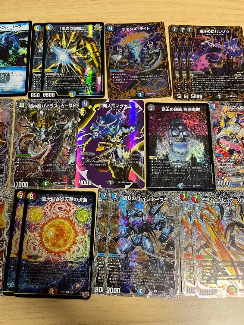 デュエマ引退品 まとめ売り 光物約100枚 シク 銀トレ b 神アート