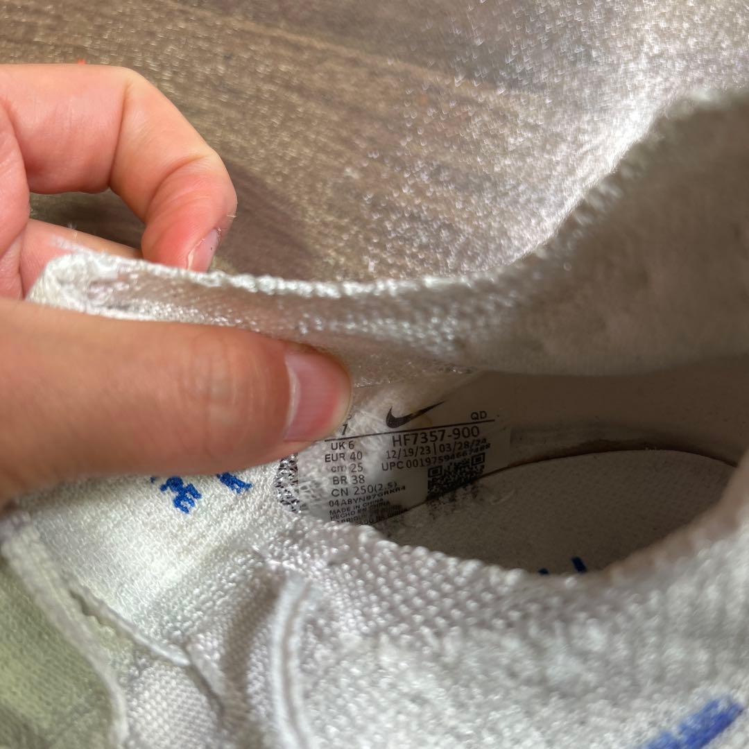 Nike アルファフライ3 ブループリント　25.0cm