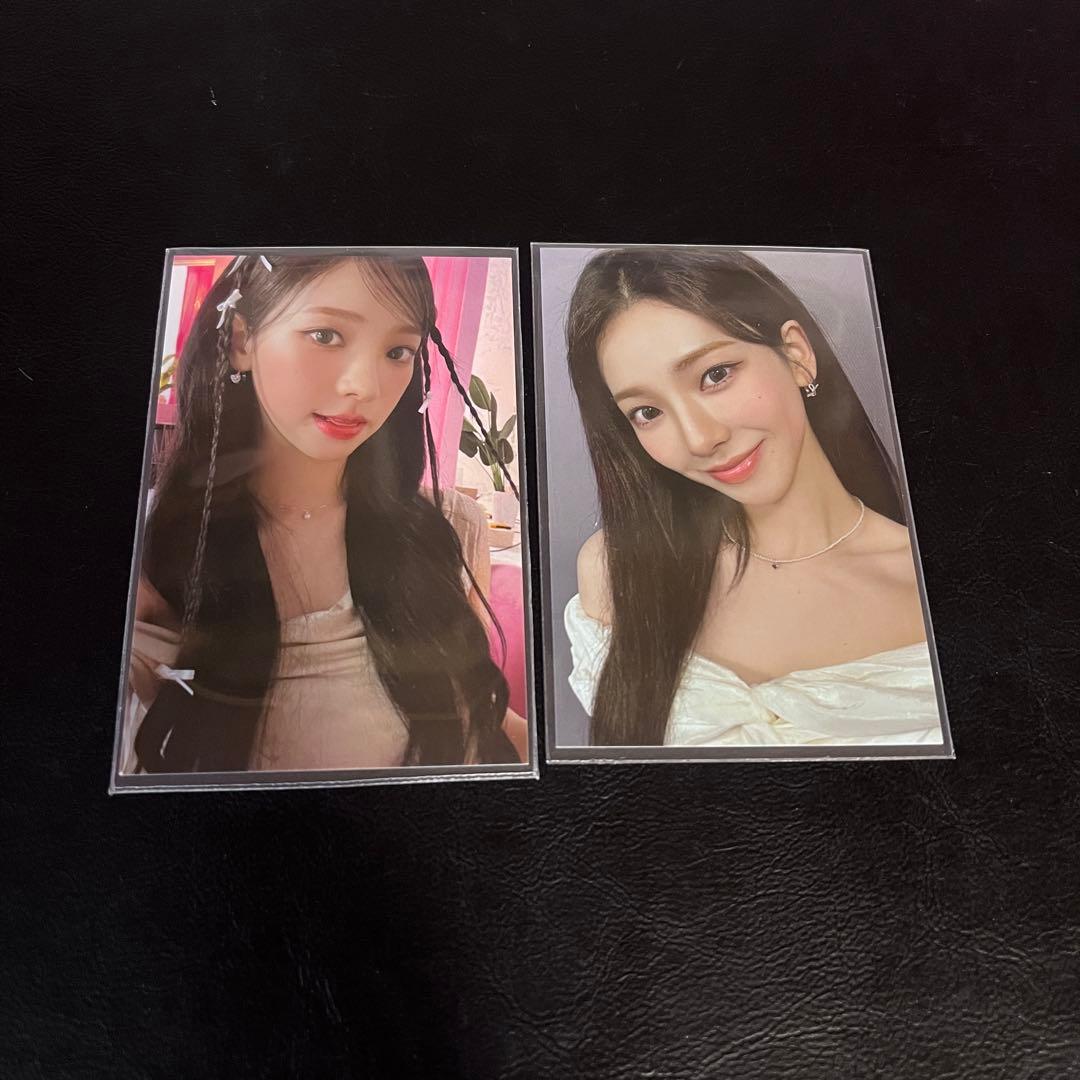 aespa エスパ potd 展示会 ラントレ カリナセット - メルカリ