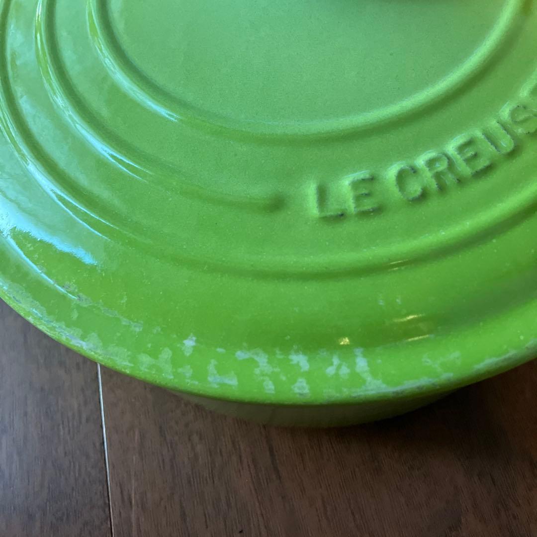 LE CREUSET ミルクパン・ホーロー鍋 グリーン 24cm 中古 保管品の通販