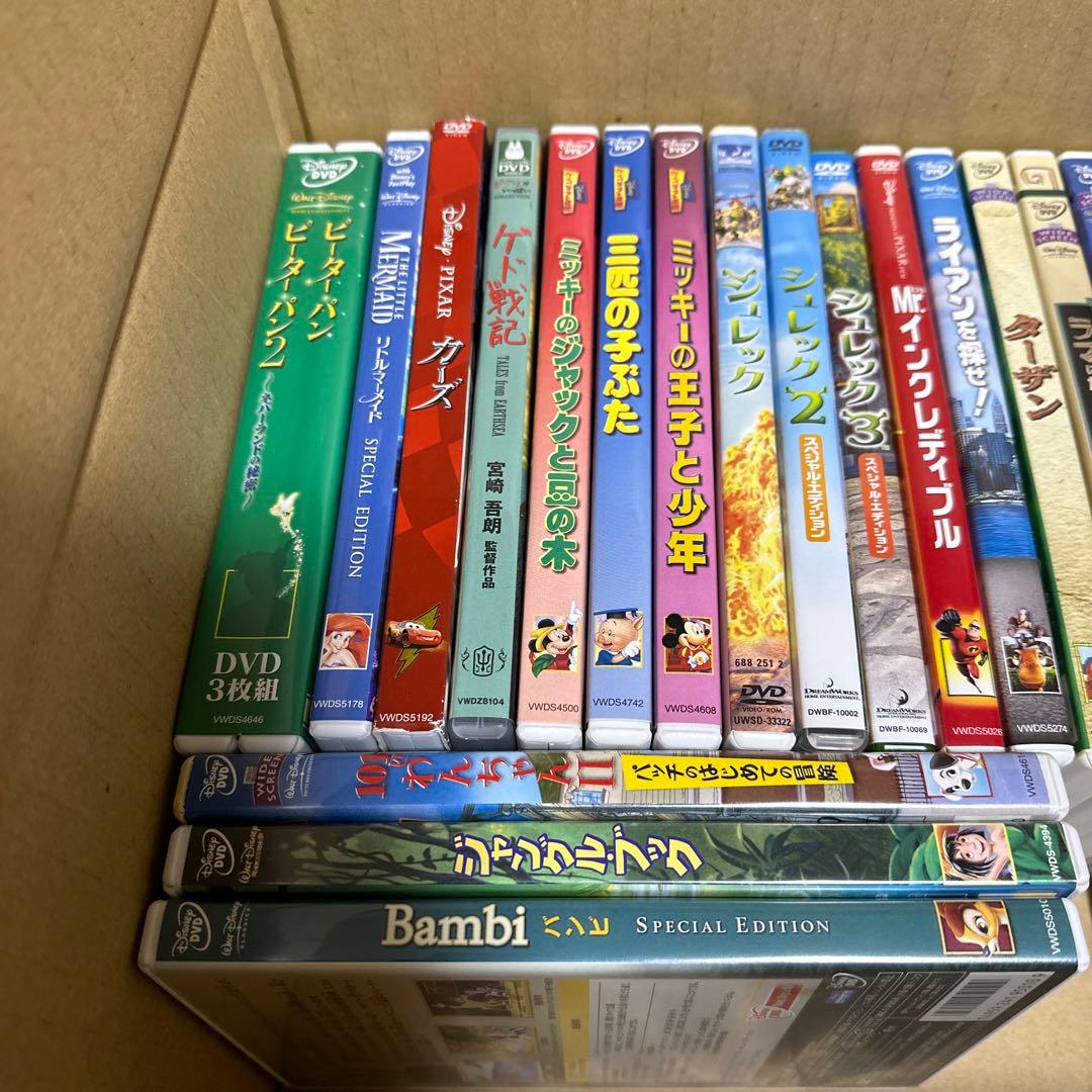 子供向け作品セット リトルマーメイド、ピーターパン、ヘラクレス('97