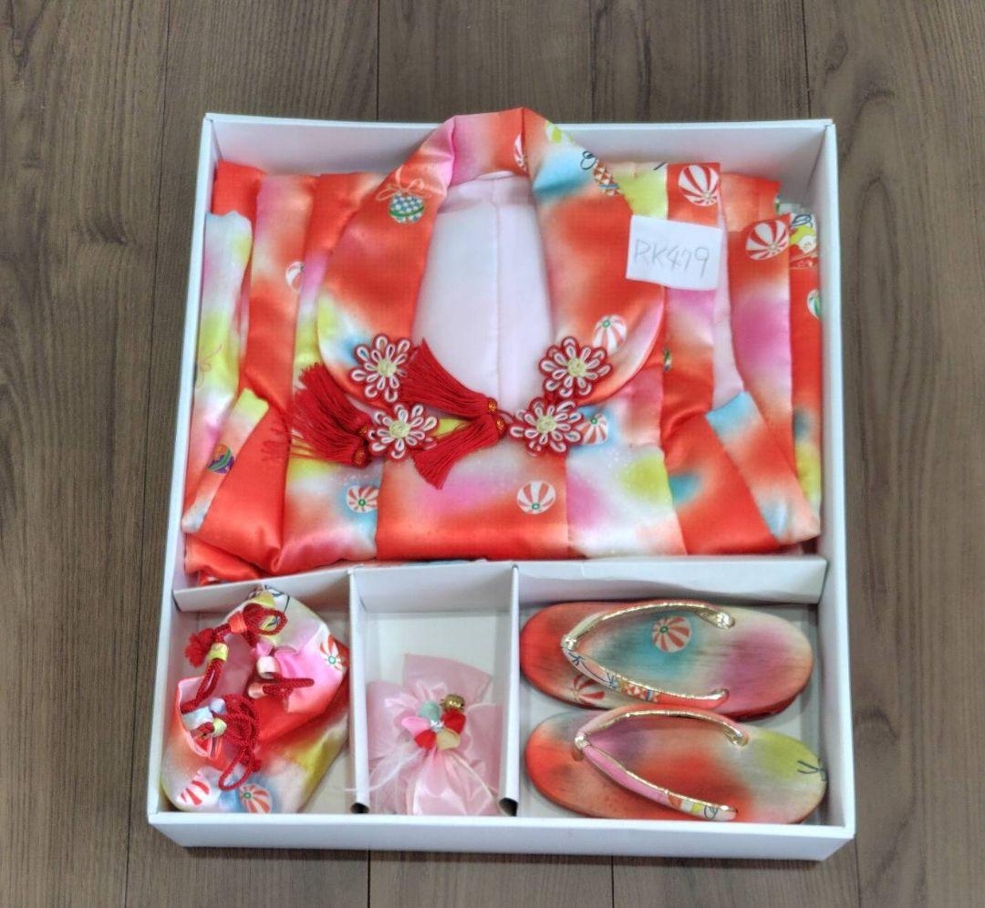 RK178子供着物フルセット6点まとめて着丈92センチ裄丈44センチ3歳用