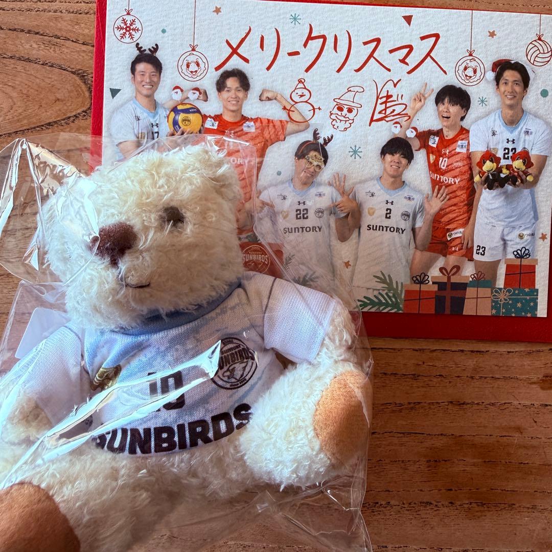 小川智大 ユニベアキーホルダー サントリーサンバーズ大阪 - メルカリ