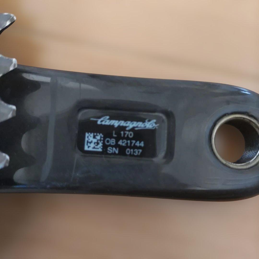 カンパニョーロ スーパーレコード 11S クランク 170mm 53-39T - メルカリ