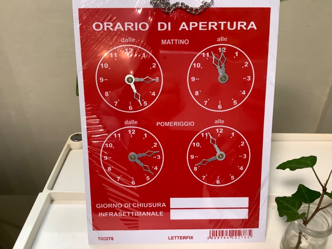 イタリア ディスコオラーリオ フィアット アルファロメオ ランチア