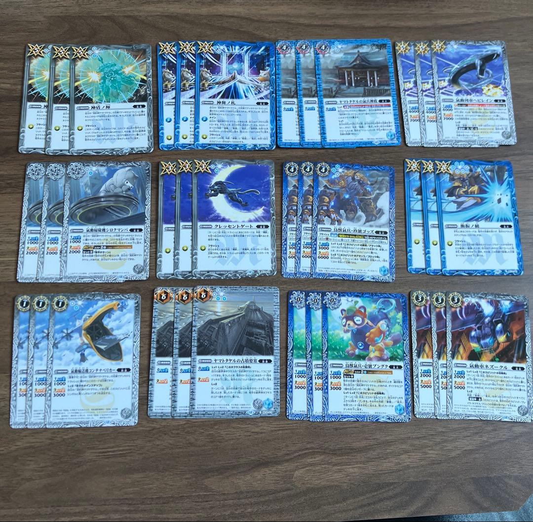 ヤマタケ デッキ - メルカリ