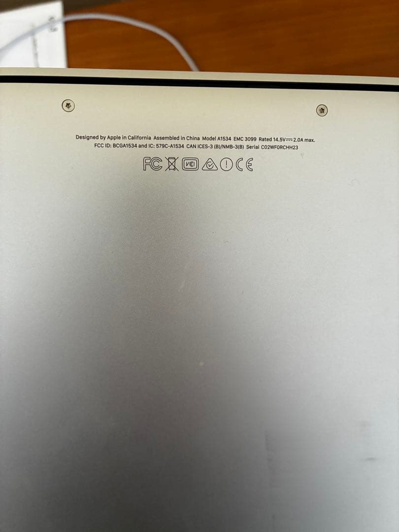 良品】MacBook 充電器付き 新年 Apple マックブック