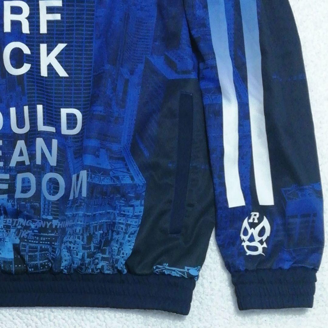 ラッセルノ 2wayハーフジップジャケット(6)ベスト 裏地発熱 防寒 紺