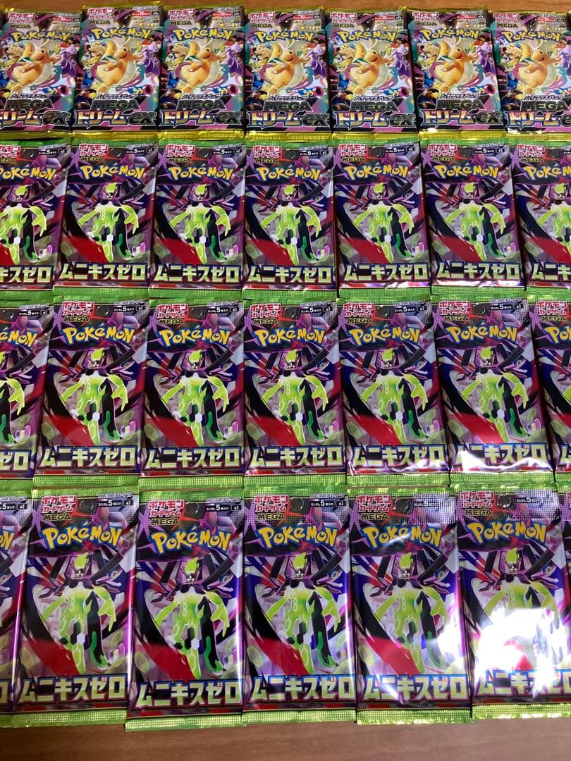 ポケモンカード MEGAドリームex ムニキスゼロ バラパック 40パック