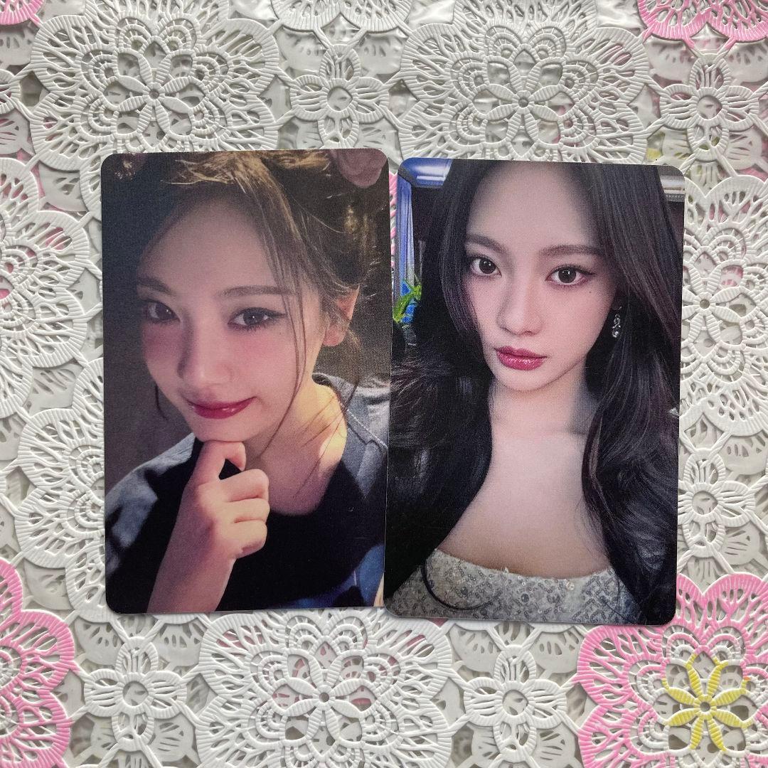 aespa 購入特典6000円 限定 ニンニン ファンミ ペンミ トレカ 2枚