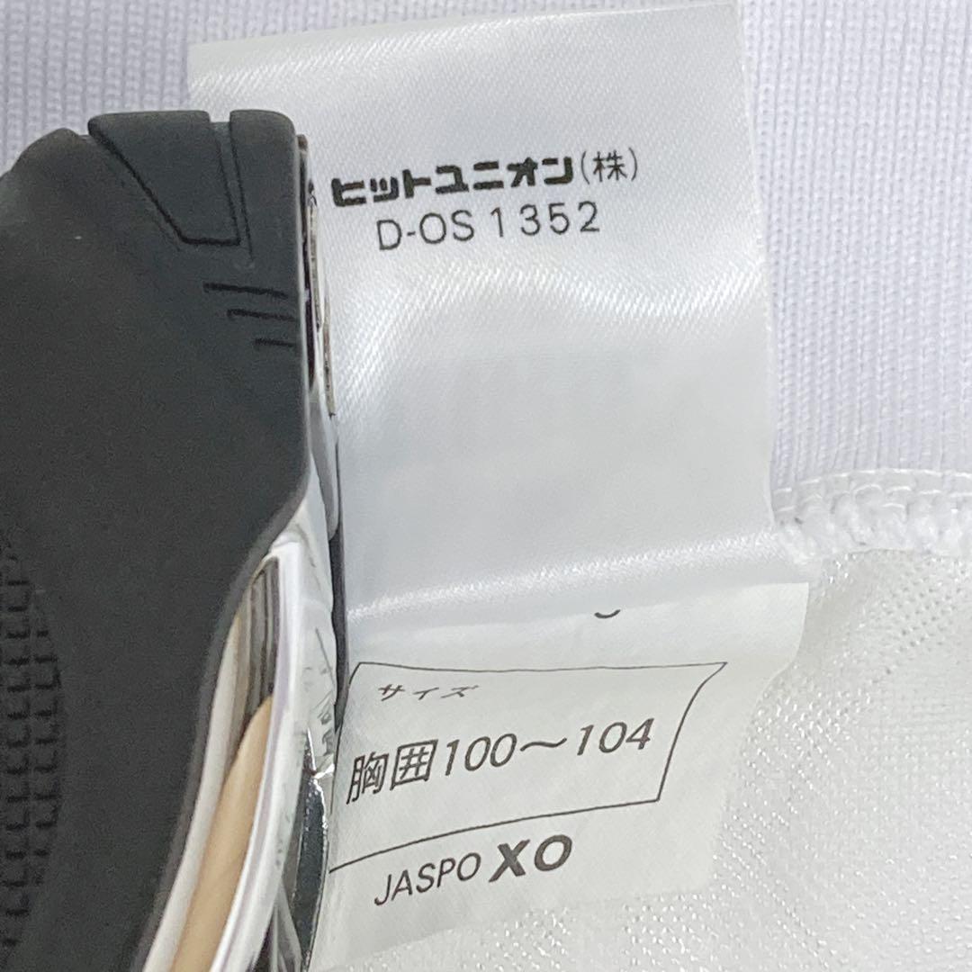 貴重 浦和レッズ 92/94 カップ戦 三菱浦和 アウェイユニフォーム XO