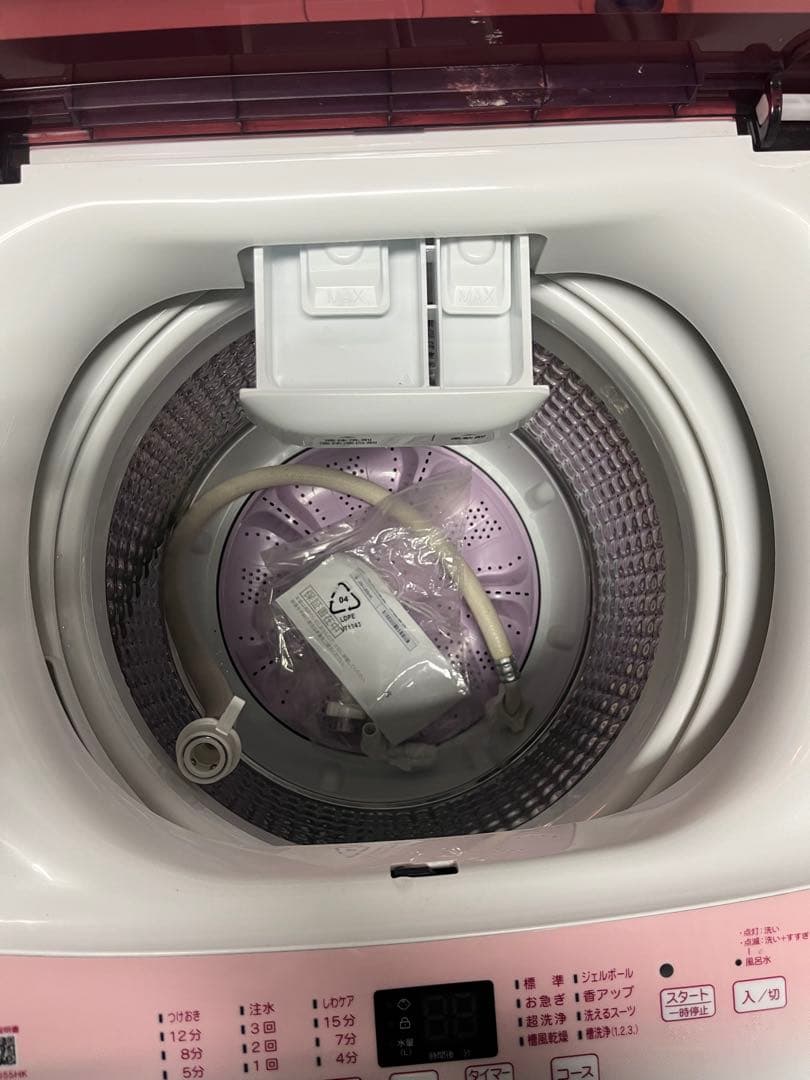 美品 ハイアール 縦型洗濯機 JW-U55HK 2022年製 5.5kgT