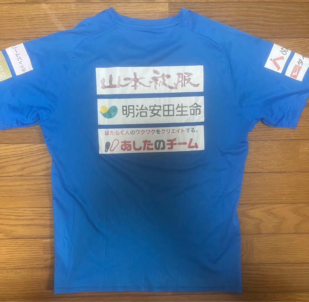 アスルクラロ沼津 トレーニングウェア - メルカリ