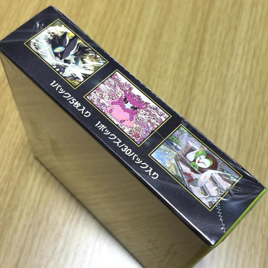 未開封シュリンク付】ポケモンカードゲーム ムニキスゼロ 1BOX 新品未