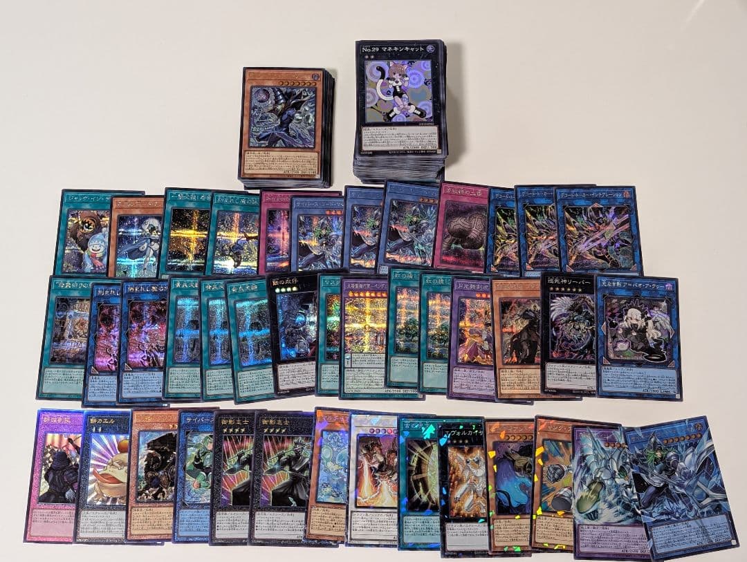 遊戯王 LIMIT OVER COLLECTION 3〜4box分 まとめ売り - メルカリ