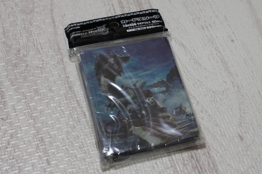 新品未開封 モンスターハンター スリーブ 50枚 ラギアクルス - メルカリ