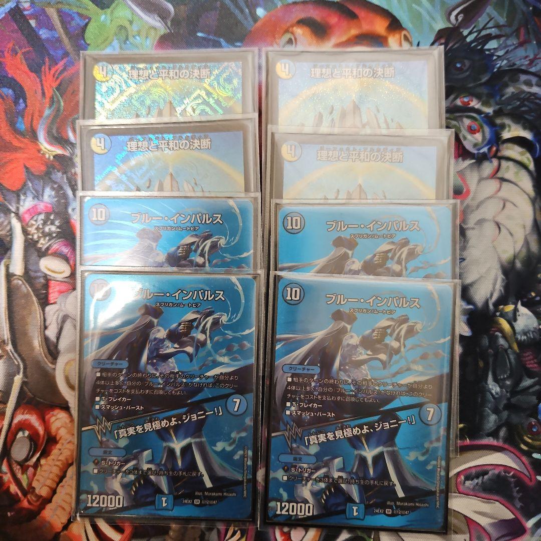 A4185 ポケカ 大量 RR RRR 合計約100枚 オリジンディアルガV