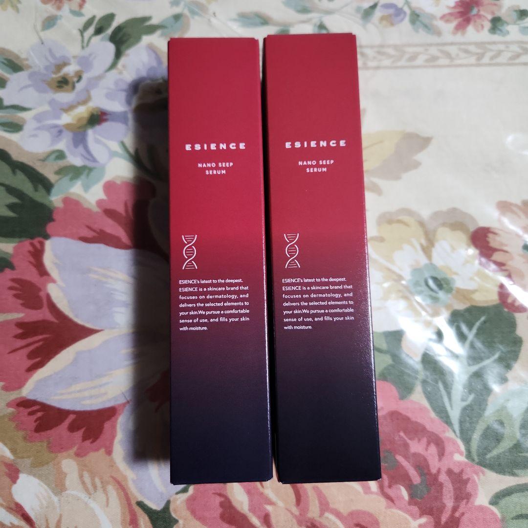 ESIENCE エシエンス 薬用ナノシープセラム ナノシープ導入美容液 2本