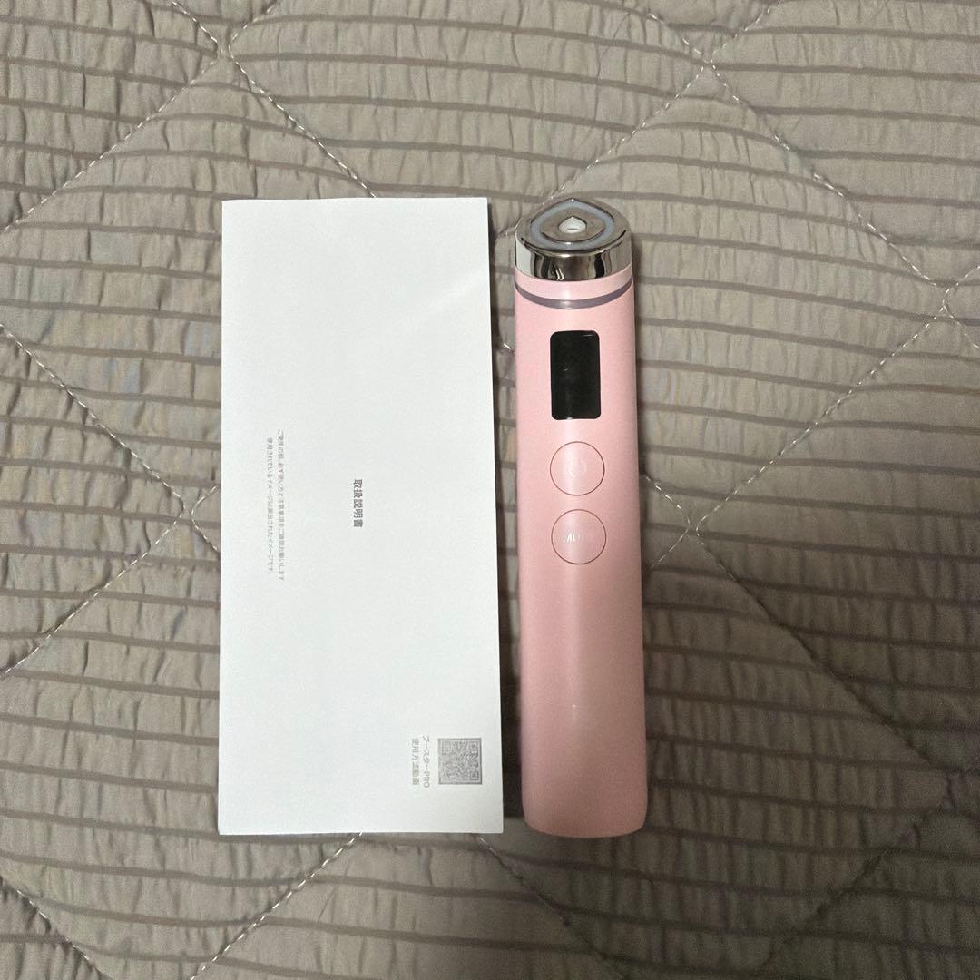 メディキューブ　medicube 美顔器　ブースタープロ　ピンク 楽天市場】ROOM桃コラボ【medicube公式】AGE-R ブースタープロ（メディ