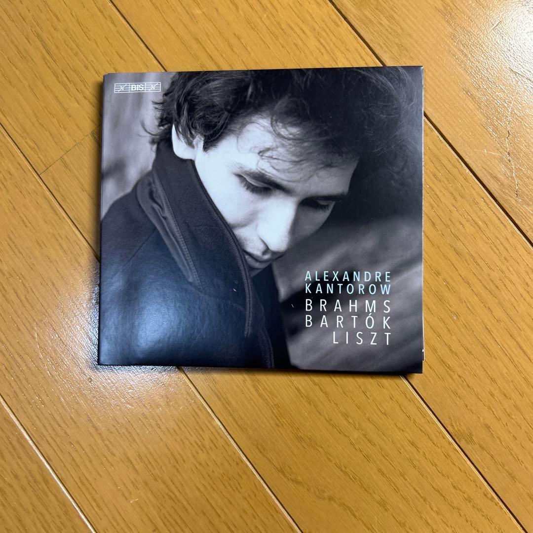 【サイン入り】ブラームス,バルトーク,リスト A.カントロフ(P) Amazon | ブラームス、バルトーク、リスト : ピアノ作品集