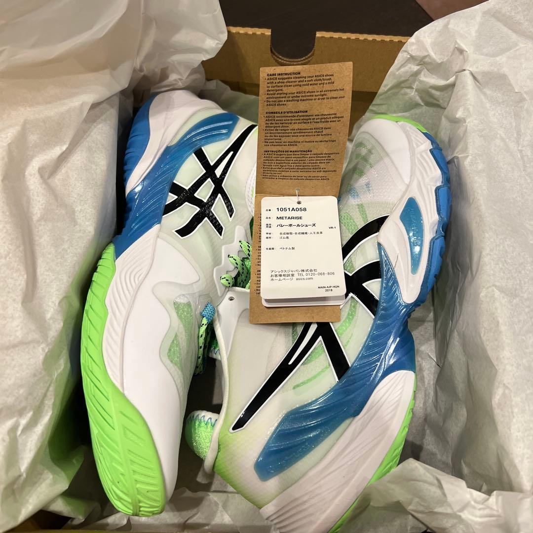 asics RISE（メタライズ） 27.0cm / バレーボール