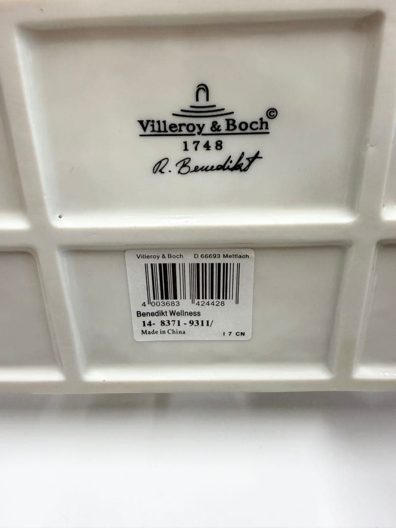 美品・稼動品 Villeroy & Boch Benedikt バスタブ 置物 未使用 箱付