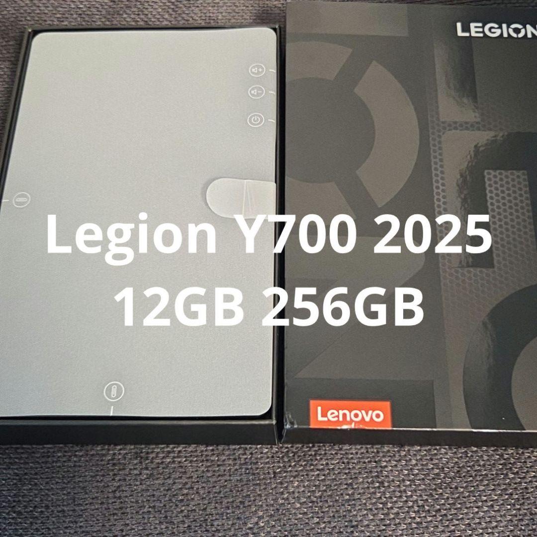 【新同品】Lenovo Legion Y700 2025 12GB 256GB Lenovo Legion Y700 2025 snapdragon 8 gen 3 12GB 256GB ADBによる