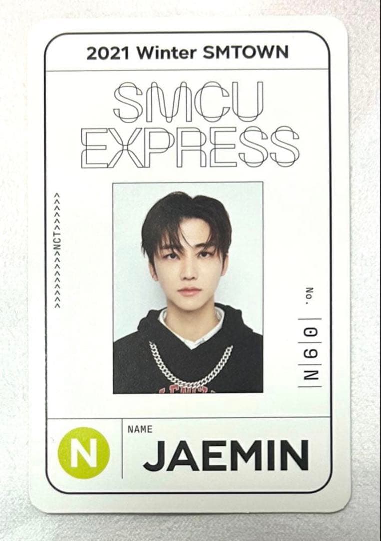 NCT DREAM ジェミン トレカ - メルカリ